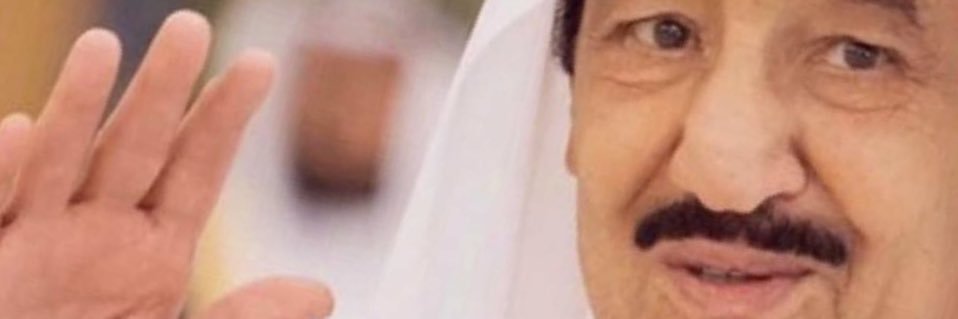 naif99101's profile banner image