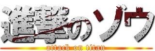Adchi2828's profile banner image