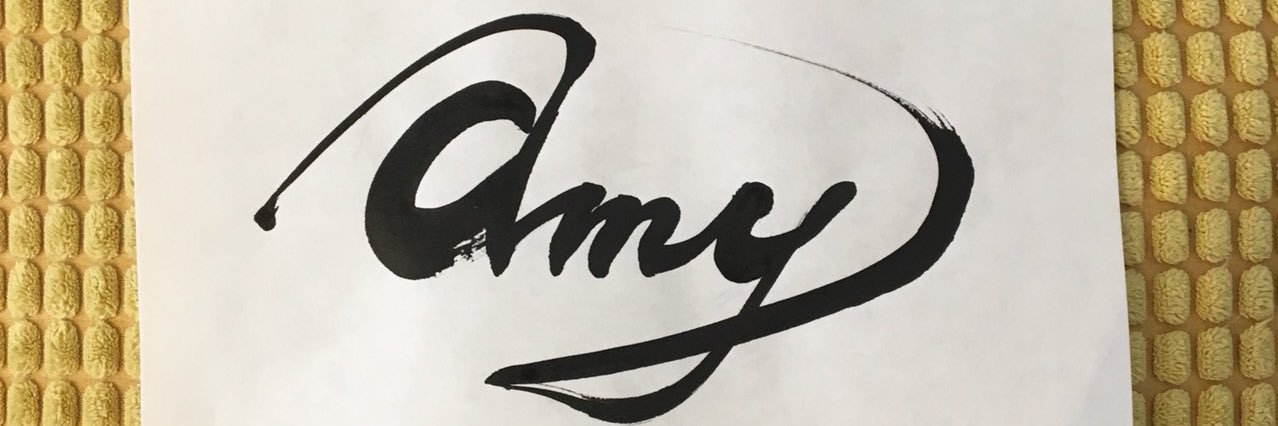 s_ammy12's profile banner image