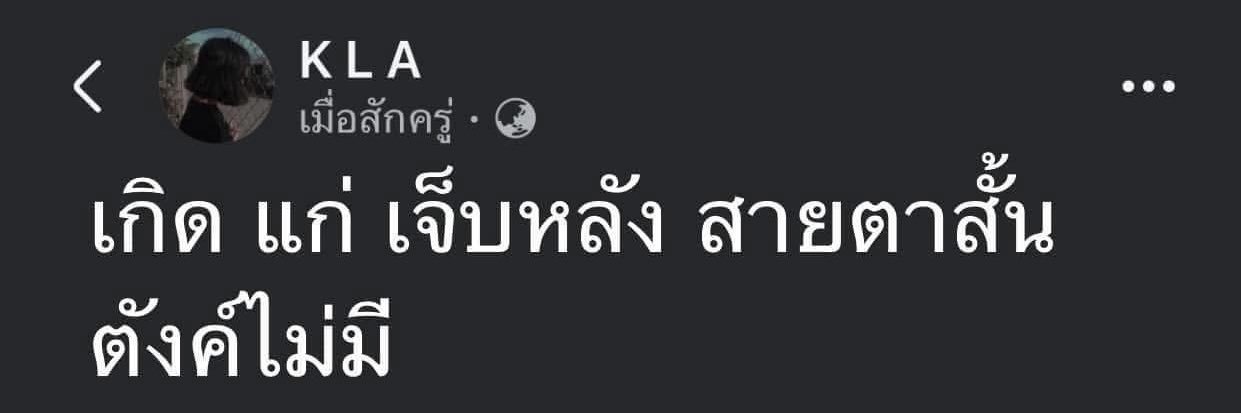 nnams5's profile banner image