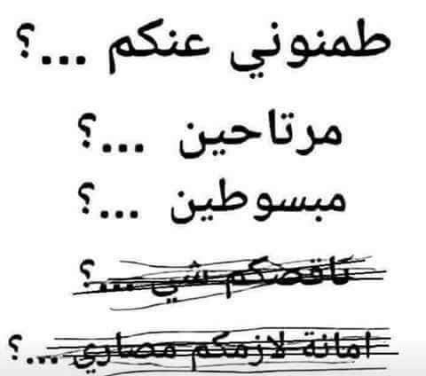 alaa676768094's profile banner image
