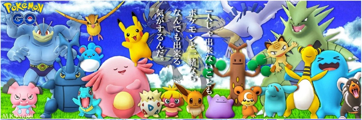 BrEaK banner