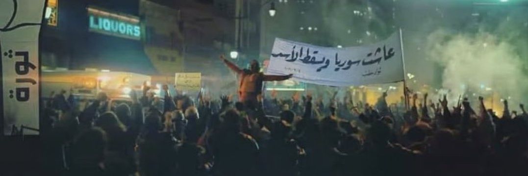 فارس النور #لا_تسامح banner