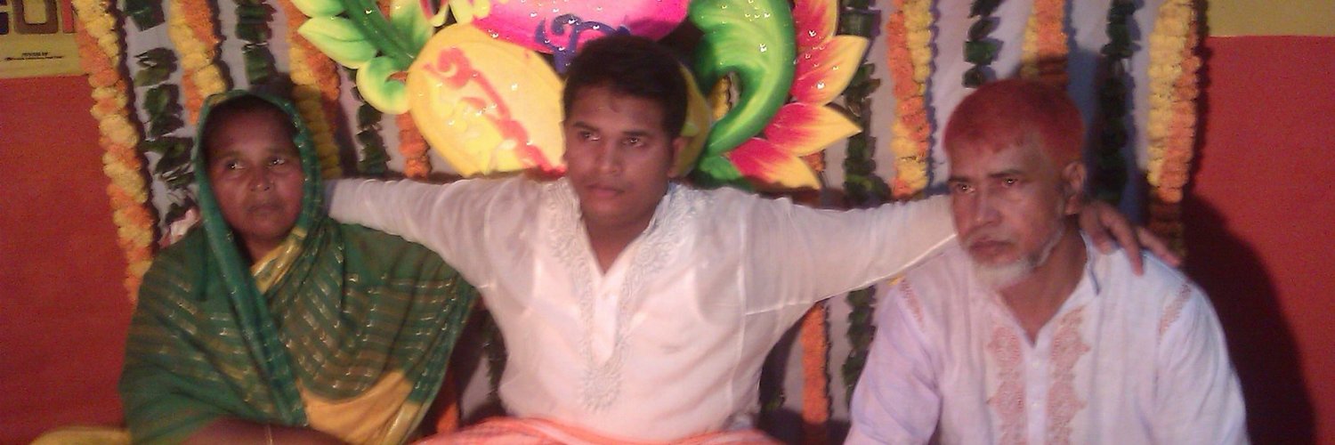 Al Masud banner