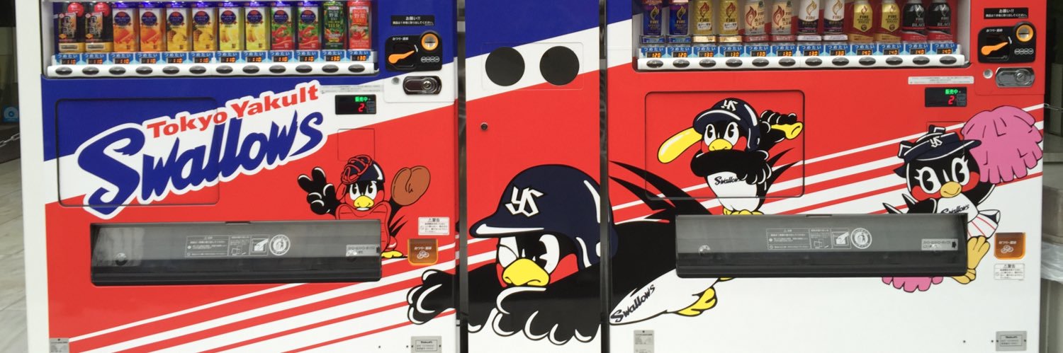 サライネス …自称漫画家。 banner