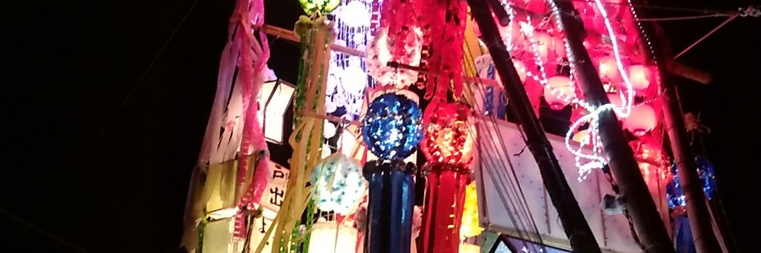 Tera1K's profile banner image