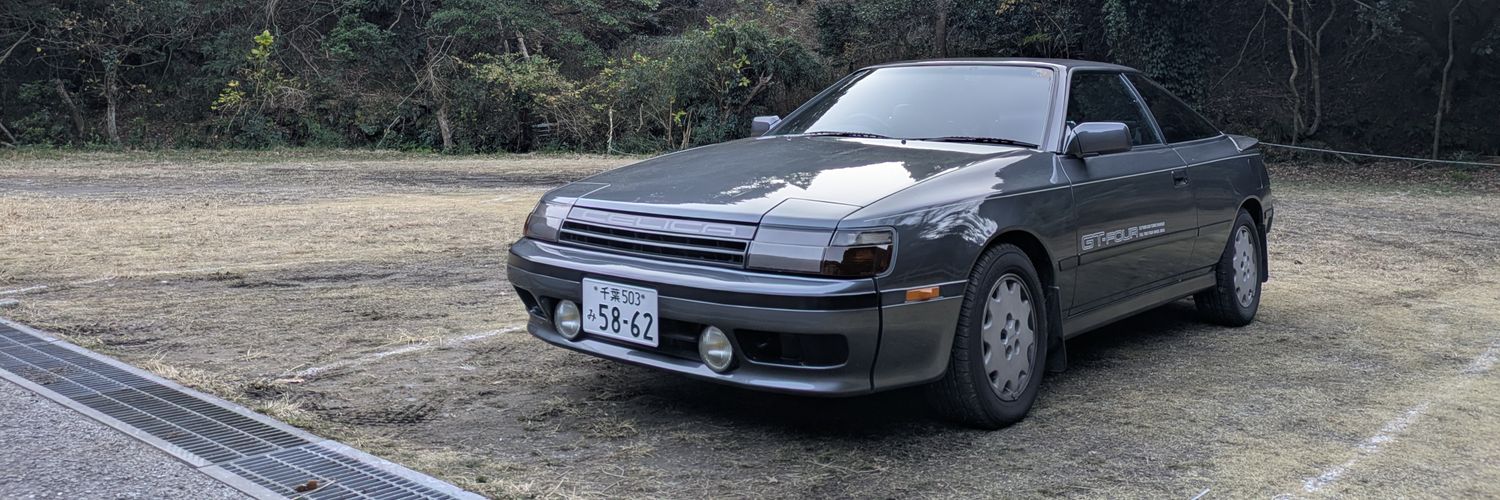 Ryo1mtb's profile banner image