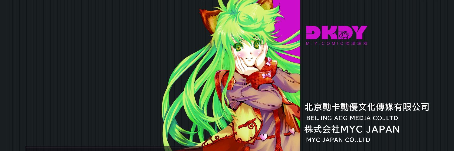 MYC_Channel's profile banner image