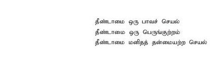msp_prasanth's profile banner image