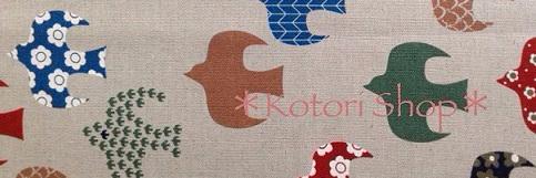 kotorishop's profile banner image