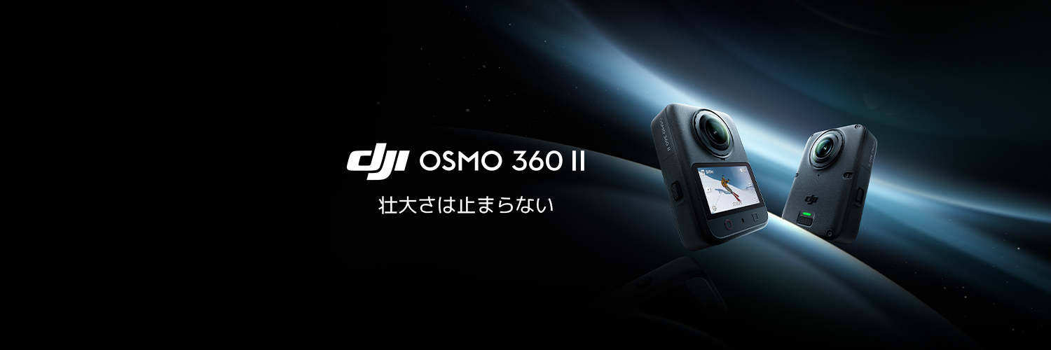 DJIJAPAN's profile banner image