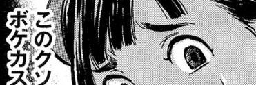 mariku_'s profile banner image