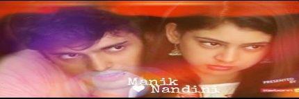 FanpageManan's profile banner image