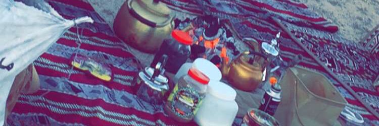 wafhad1's profile banner image