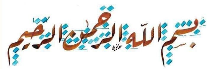 MustafaNuri2071's profile banner image