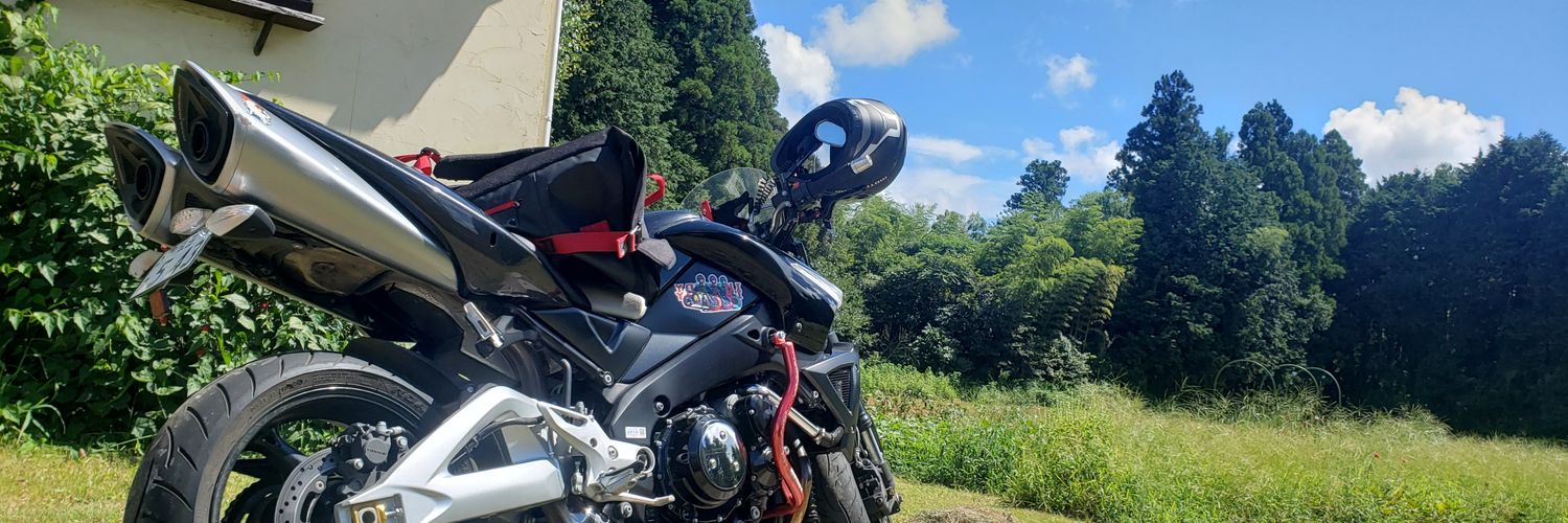 ごりたん🍙🍤 banner