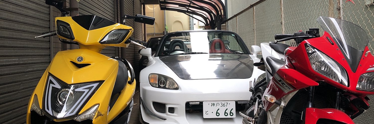 masa15S2000's profile banner image
