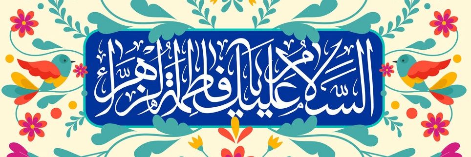 davoud19681980's profile banner image