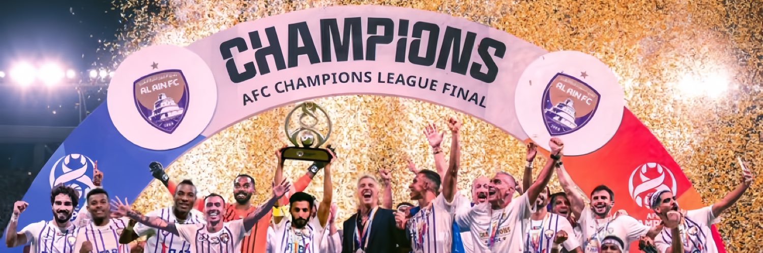 الساعدي banner