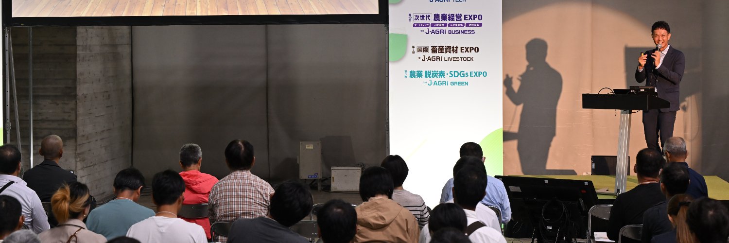 takaguchidesign's profile banner image