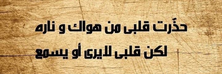ail3315's profile banner image