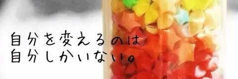 kanap1974's profile banner image