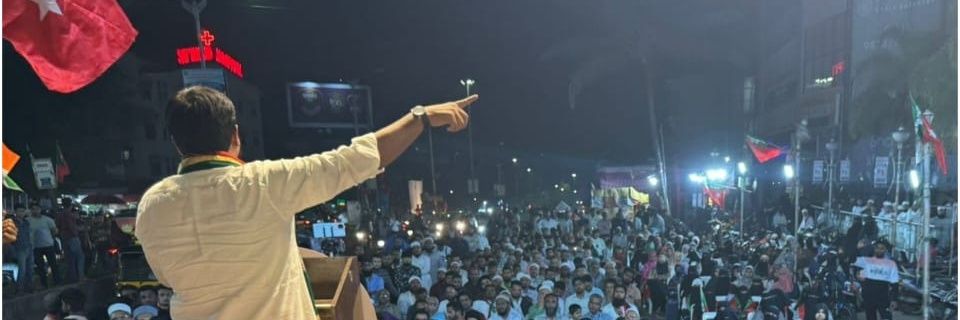 Azhar Tamboli banner