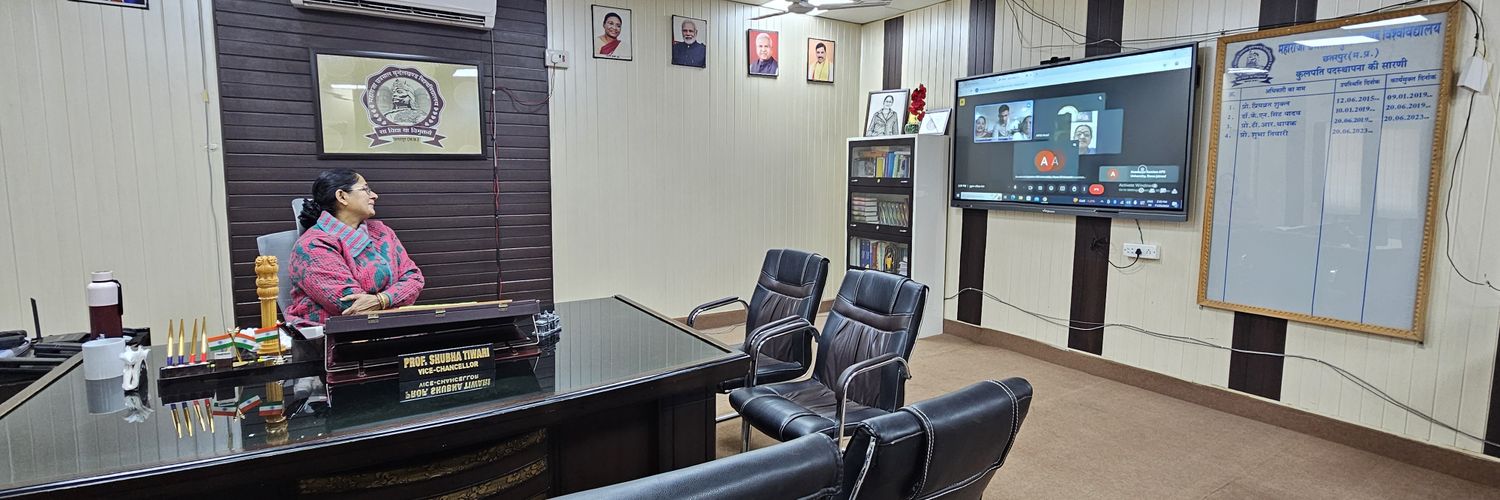 Prof. Shubha Tiwari 🐟 banner