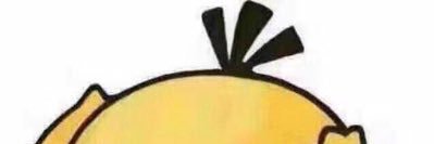 Riff050's profile banner image