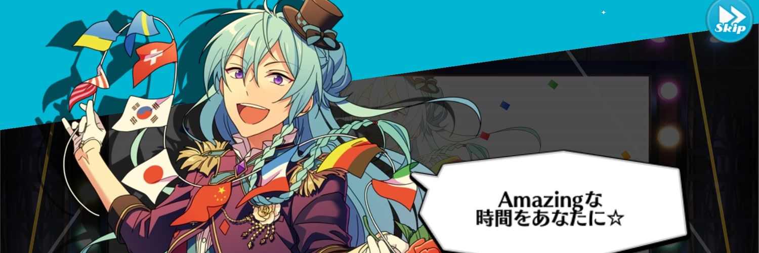 d_neo_nectar's profile banner image