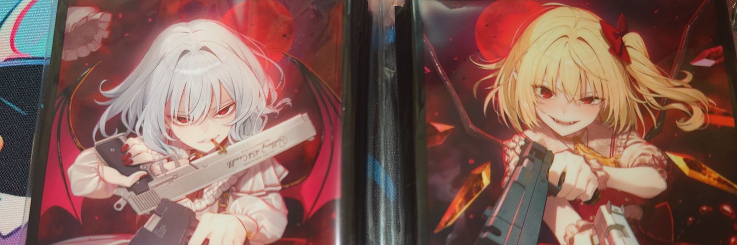 noshidon45's profile banner image