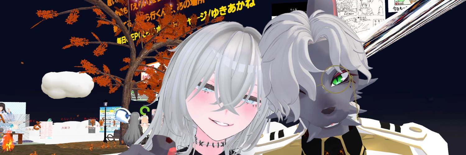 sigure1019's profile banner image