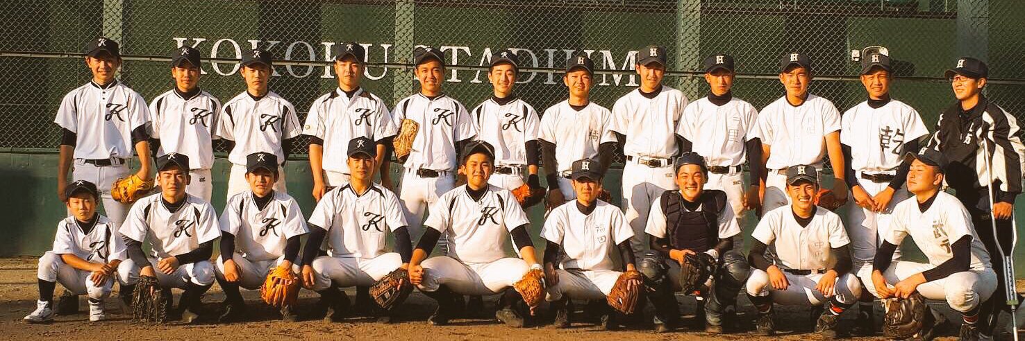 daimaruya12201's profile banner image