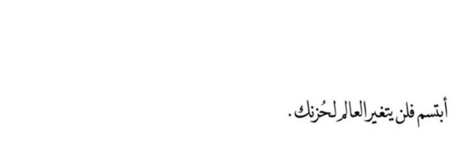 ابو عبود banner