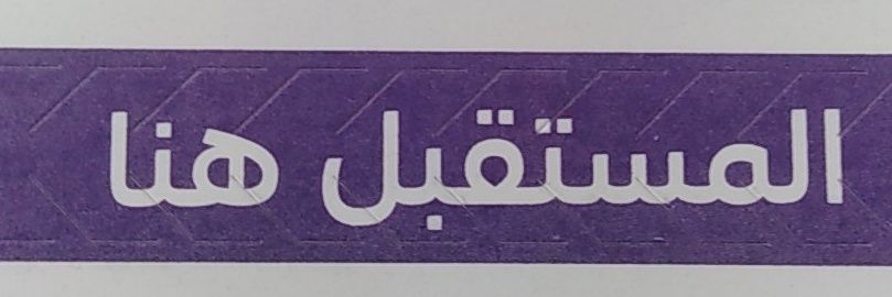 pp21aa's profile banner image