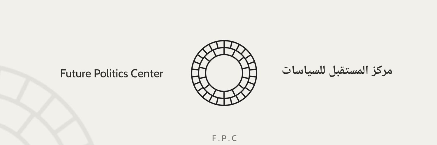 Future_Center_'s profile banner image