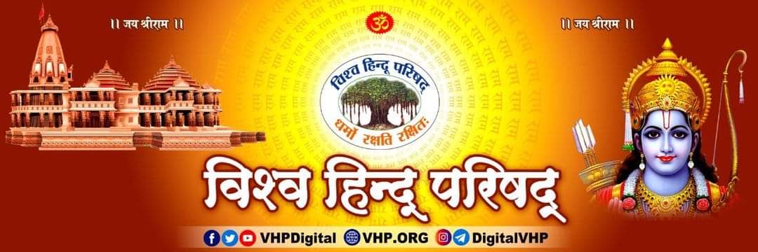 vikaspanwardr's profile banner image