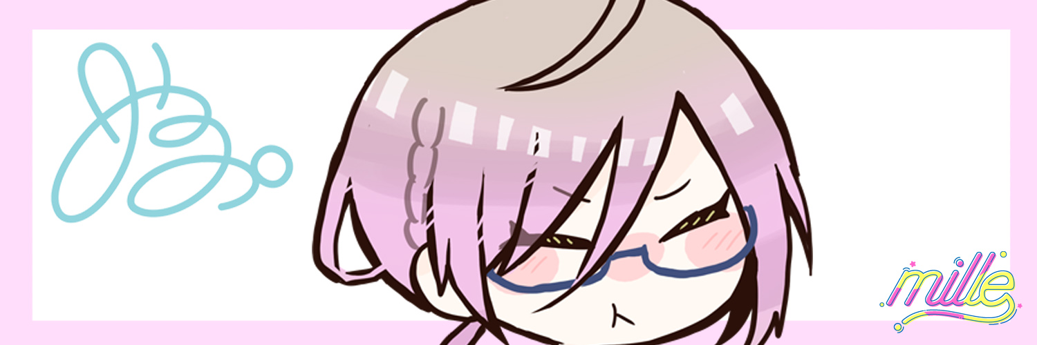 mille(みる) banner