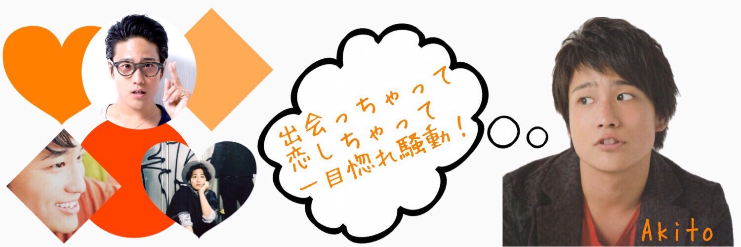 2015kirit0's profile banner image