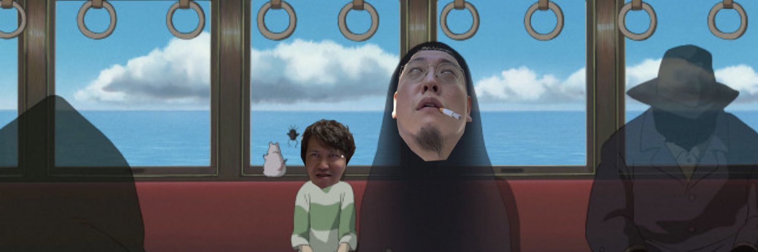 つんつん banner