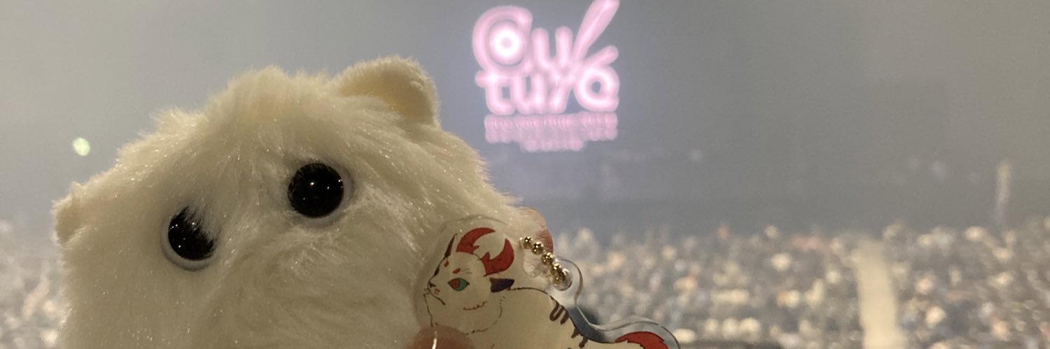 ちゃい banner