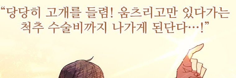 mo_436's profile banner image