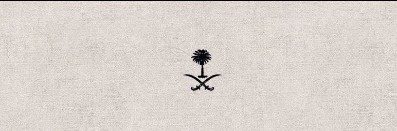 رائد banner