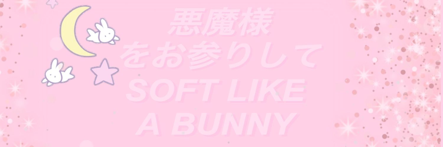 wonhospace23's profile banner image