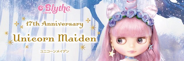 0119Sakura's profile banner image