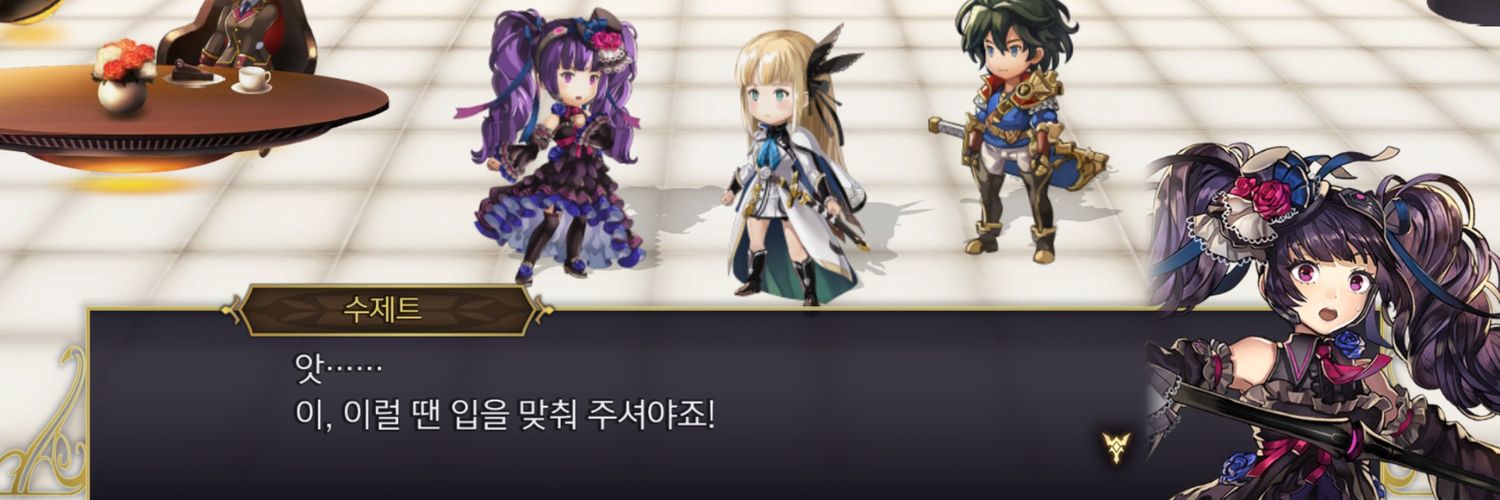 Kellaino's profile banner image