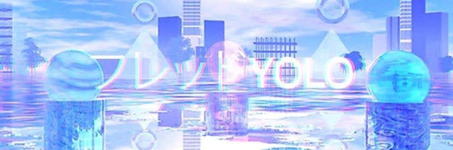 フレッドYOLO banner