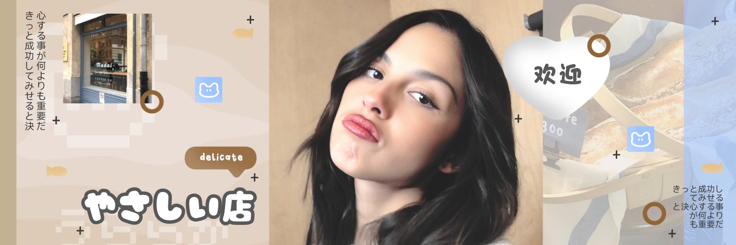 clopvie's profile banner image