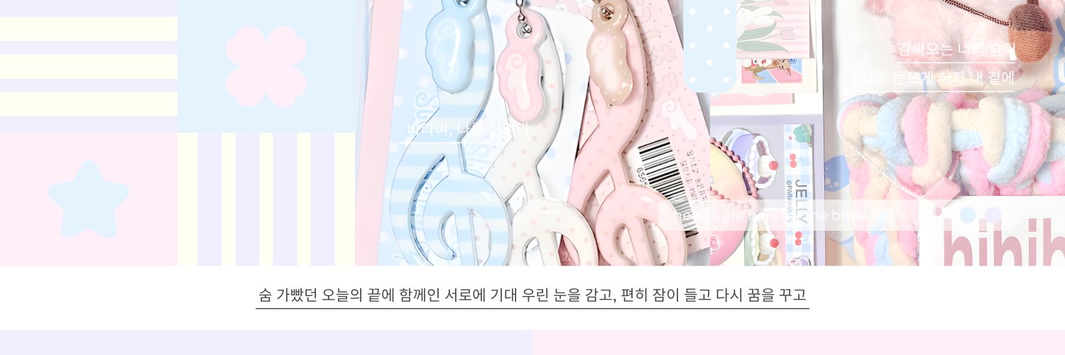 miCHI ♥️ 500+ testi! banner