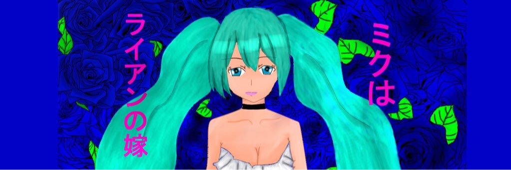 00_ryan_DD's profile banner image